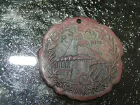 DSCN0193.webp