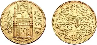 coin1918 india.webp