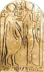 taweret-meretseger.webp
