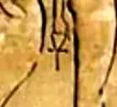 taweret-meretsegercrop.webp