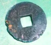 DSCF0001.webp
