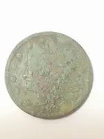 ImageUploadedByTreasureNet.com1431049242.401762.webp ImageUploadedByTreasureNet.com1431049242.401762.webp