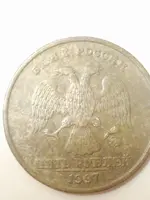 ImageUploadedByTreasureNet.com1431049322.320899.webp ImageUploadedByTreasureNet.com1431049322.320899.webp