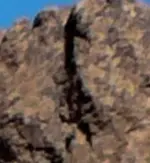 Rock_facecropAman.webp
