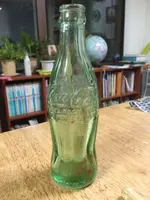 coke bottle2.webp