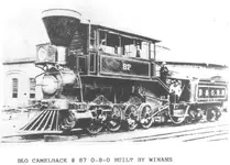 bo87s.webp