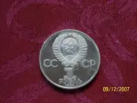 silvercoin2.webp