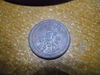 DSCN0240.webp