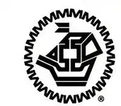 200px-Marine_Midland.webp