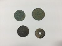 Chinese coins.JPG