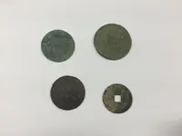 Chinese coins.webp