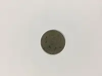 Japanese coin reverse.webp