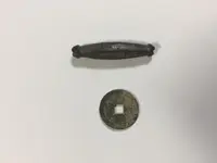 mystery brass item2.webp