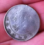 sil1.webp