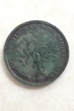 ImageUploadedByTreasureNet.com1431265667.549936.webp