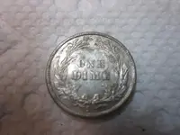 3rd group of park finds 005.webp