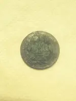 ImageUploadedByTreasureNet.com1431883015.221189.webp