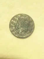 ImageUploadedByTreasureNet.com1431883024.484042.webp