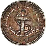 WW II - French Navy Button.webp