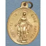 l_40mm-esse-matrem-19c-brass-holy-medal-congregation-mary-02ab9.webp