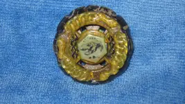 Misc. Junk Jewelry Clad & Other Stuff May 29 2015 003.webp