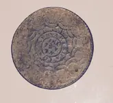 ImageUploadedByTreasureNet.com1436915961.316090.webp