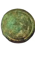 Navy button front keep this one.webp
