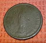 1837 'Papineaus' Lower Canada Token 004.webp