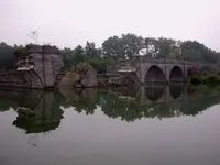 canal-aqueduct.webp