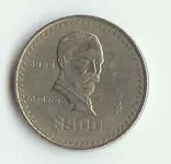 Foreign Coin 1 001.webp