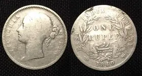 rupee r.webp