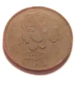 ImageUploadedByTreasureNet.com1433032028.388966.webp