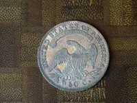 1832 Capped Bust 50 c 098 (800x600).webp