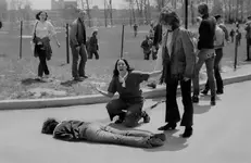 KSU1970_CS.webp