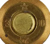 bullet.webp