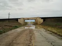 utah GR 2.webp