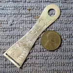 7 CL14 07162015 Silver Whatzit.webp