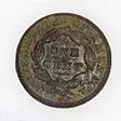 1831 Reverse.webp