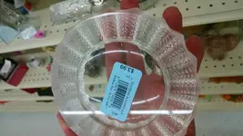 ashtray 2.webp