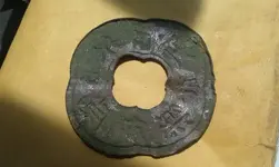 1437239719739.webp
