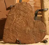 Heart Stone Back.webp