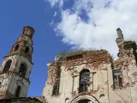 destro.church.webp