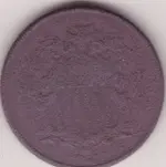 shield nickel 1867 2400 dpi.webp