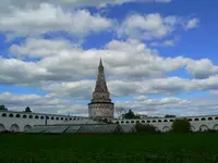 the tower.webp