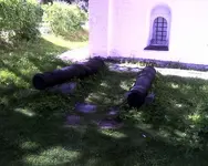 the canons.webp