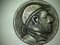 HOBO NICKEL-1.webp