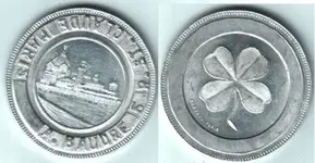 clovertoken.webp