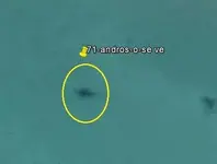 71-andros-o-se ve.webp