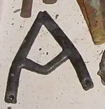 sepcap7.webp