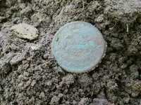 1838largecent.webp